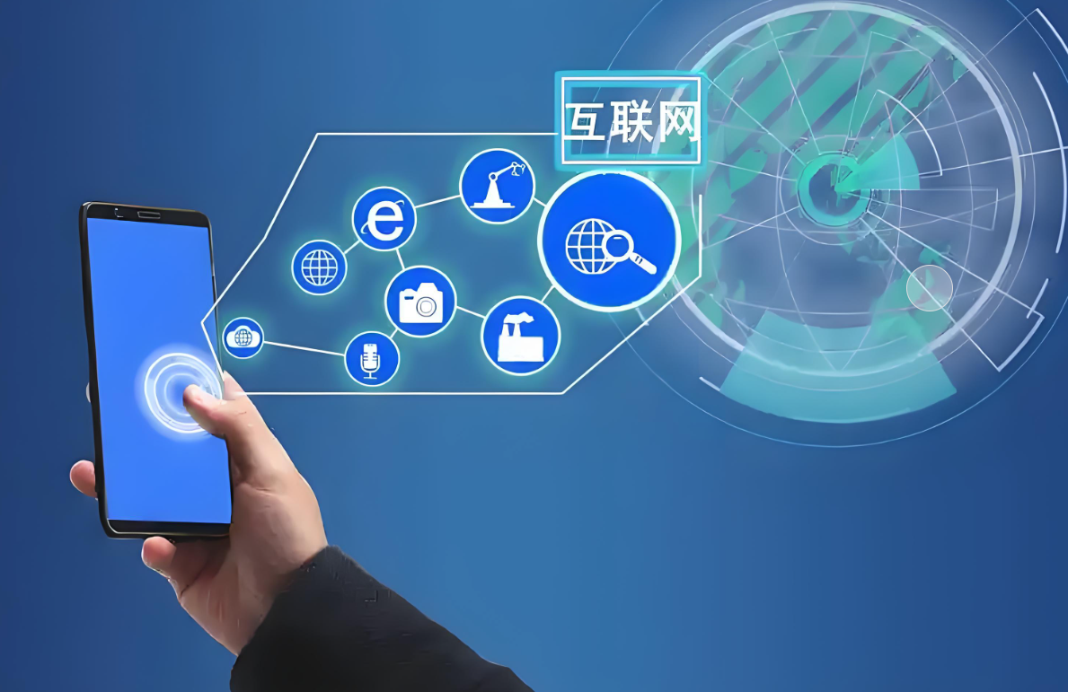 聯系我們 | 信息咨詢服務