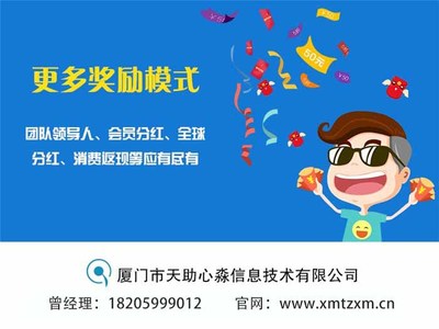 心淼信息 專(zhuān)業(yè)微信公眾號(hào)定制開(kāi)發(fā)與軟件設(shè)計(jì)服務(wù)