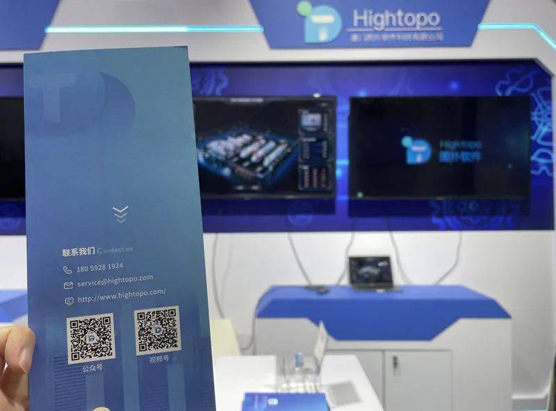 賦能新工業(yè)，制造新未來 圖撲軟件亮相廈門工業(yè)博覽會，引領(lǐng)軟件設(shè)計(jì)新潮流